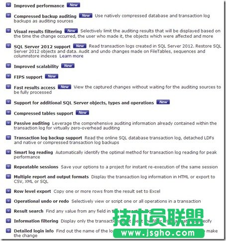 ApexSQL Log-SQL誤操作恢復工具(支持sql2008,sql2012)