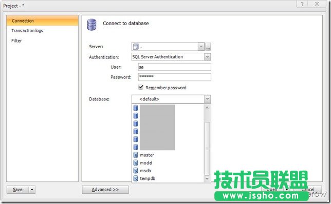 ApexSQL Log-SQL誤操作恢復工具(支持sql2008,sql2012)