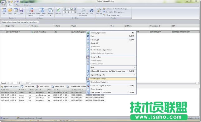 ApexSQL Log-SQL誤操作恢復工具(支持sql2008,sql2012)
