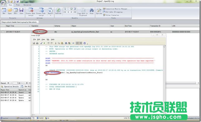 ApexSQL Log-SQL誤操作恢復工具(支持sql2008,sql2012)