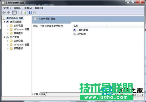 Win7系統沒有權限訪問網絡資源如何解決?