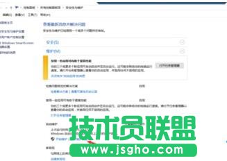 win10,升級win10,電腦自動開機,升級win10后電腦會自動開機怎么辦,win10電腦自動開機怎么解決