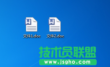 word多個文檔怎么只關閉當前窗口不關閉全部?