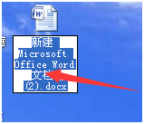 怎么在qt1612word文檔插入31營只汪喜歡的圖片?