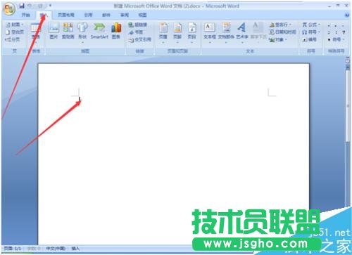 怎么在qt1612word文檔插入31營只汪喜歡的圖片?