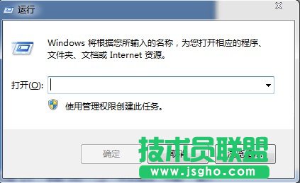 win7無線網絡如何共享  三聯