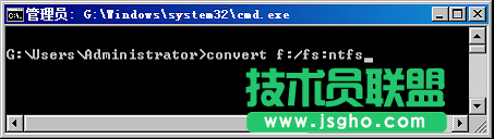 windows server 2008的NTFS文件系統管理