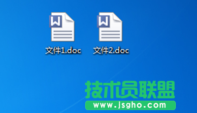 如何只關閉多個word文檔的當前窗口