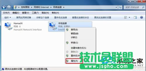 Win7系統safari打不開網頁如何解決？