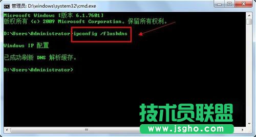Win7系統safari打不開網頁如何解決？