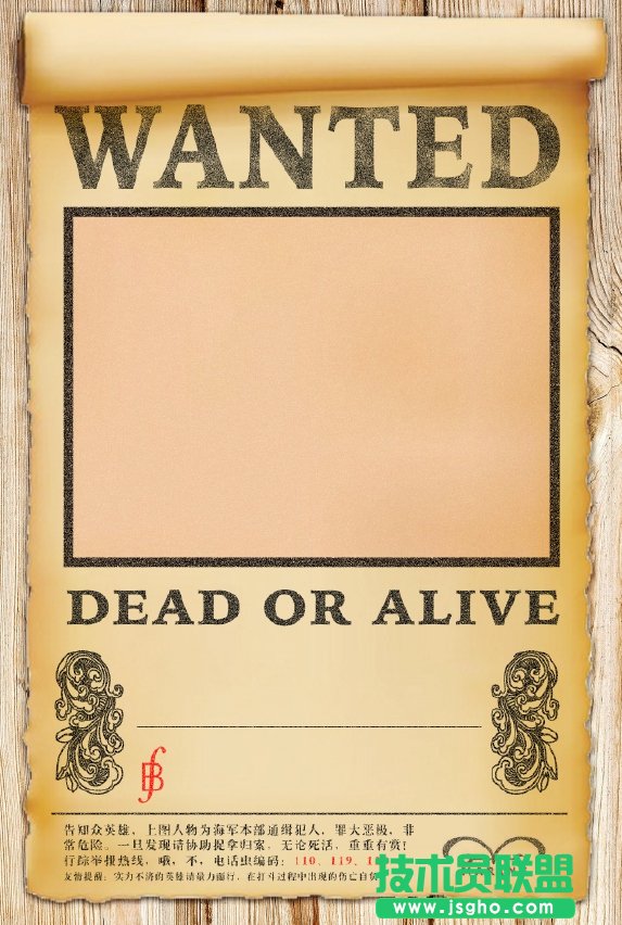 如何將EXCEL的數據批量導入INDESIGN?