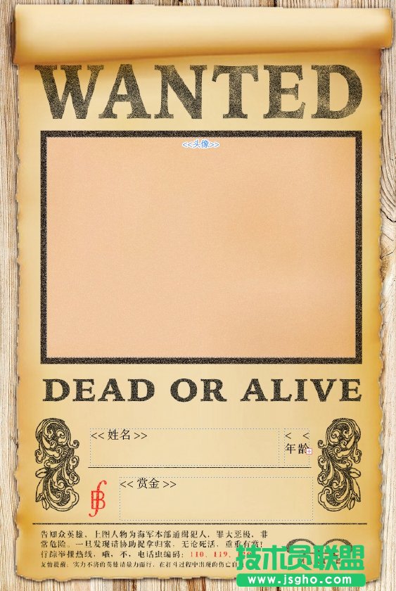 如何將EXCEL的數據批量導入INDESIGN?