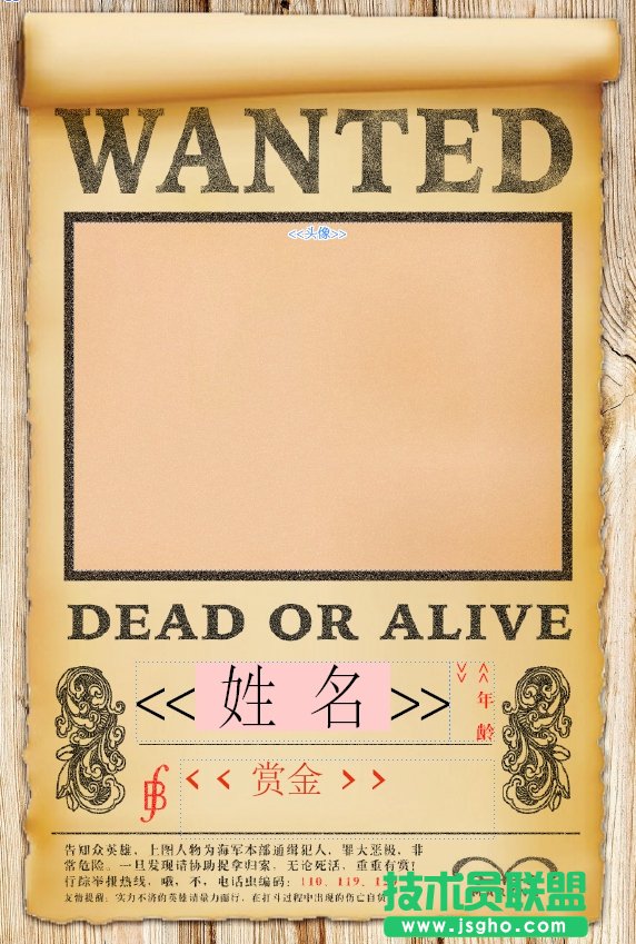 如何將EXCEL的數據批量導入INDESIGN?