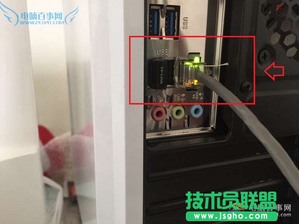 usb無線網卡驅動怎么安裝 TP-Link無線網卡驅動安裝教程