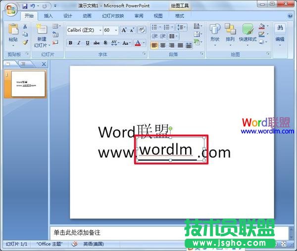 輸入答案內(nèi)容