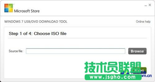 9分鐘U盤裝Win7 固態硬盤快速裝Win7圖文教程