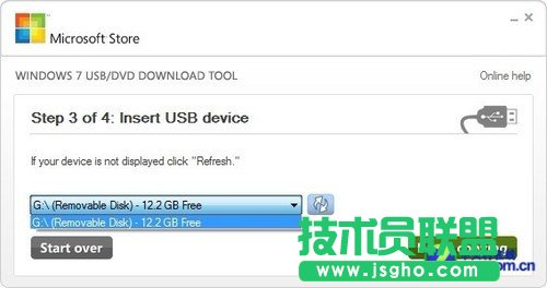 固態硬盤如何快速裝Win7（圖文教程）