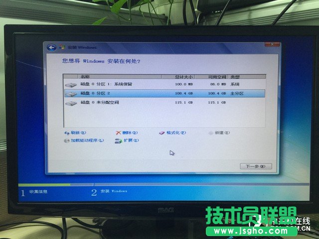 9分鐘U盤裝Win7 固態硬盤快速裝Win7圖文教程