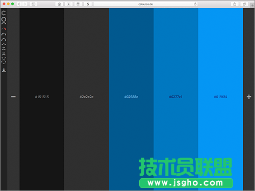 2色、3色、多色在線配色工具