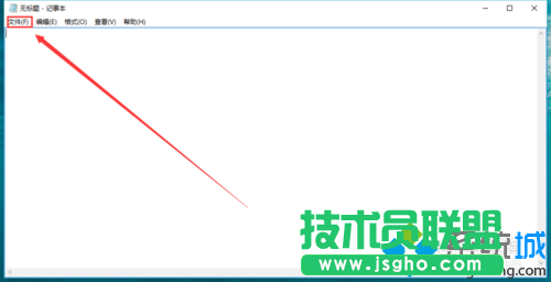 windows10系統下制作java文本的步驟8