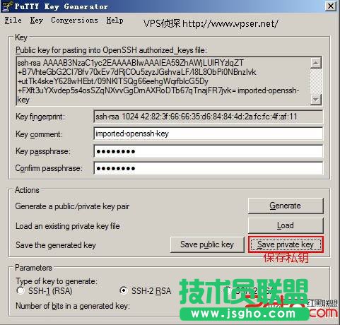 SSH密鑰登錄讓Linux VPS/服務器更安全