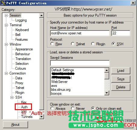 SSH密鑰登錄讓Linux VPS/服務器更安全