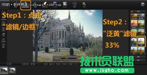 好照片和你一起重返&ldquo;夢幻校園&rdquo;