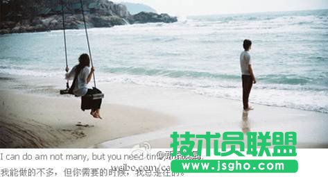 看圖學PPT第二季