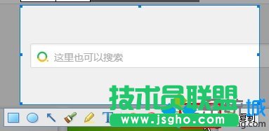 點擊&ldquo;保存&rdquo;