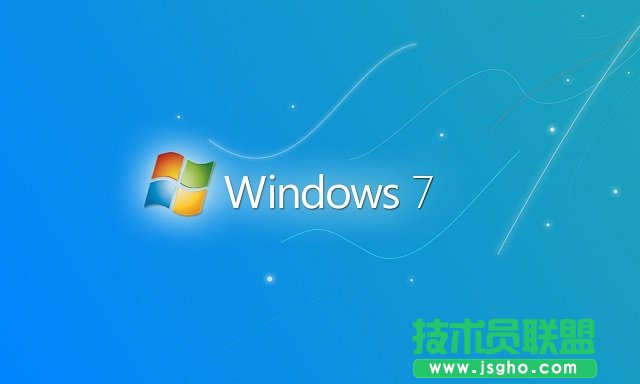 win7怎樣修改hosts文件 三聯