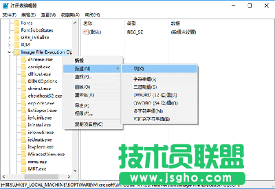 Win10鎖屏狀態桌面能打開程序嗎? 三聯