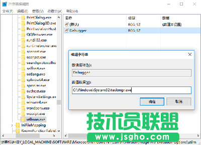 Win10,系統鎖屏狀態,桌面能打開程序嗎,Win10系統鎖屏,怎么打開任意應用,Win10系統鎖屏狀態桌面能打開程序嗎,Win10系統鎖屏怎么打開任意應用?