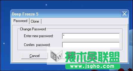 冰點還原精靈圖解安裝使用方法