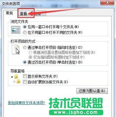 千牛登錄插件首頁(yè)和插件設(shè)置白屏不顯示解決辦法