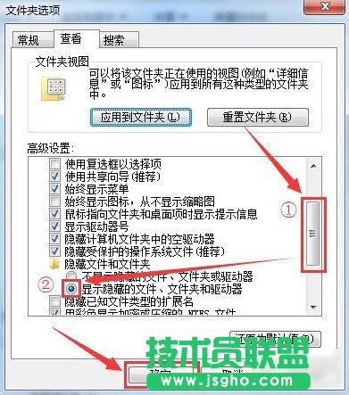千牛登錄插件首頁(yè)和插件設(shè)置白屏不顯示解決辦法