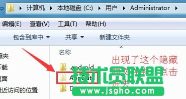千牛登錄插件首頁(yè)和插件設(shè)置白屏不顯示解決辦法