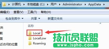 千牛登錄插件首頁(yè)和插件設(shè)置白屏不顯示解決辦法