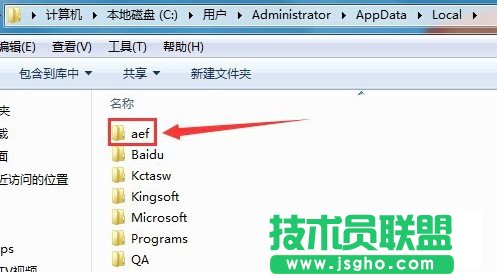 千牛登錄插件首頁(yè)和插件設(shè)置白屏不顯示解決辦法