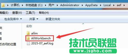 千牛登錄插件首頁(yè)和插件設(shè)置白屏不顯示解決辦法