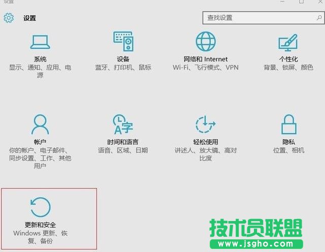 GTX1080裝不上驅動怎么辦  GTX1080裝不上驅動解決辦法