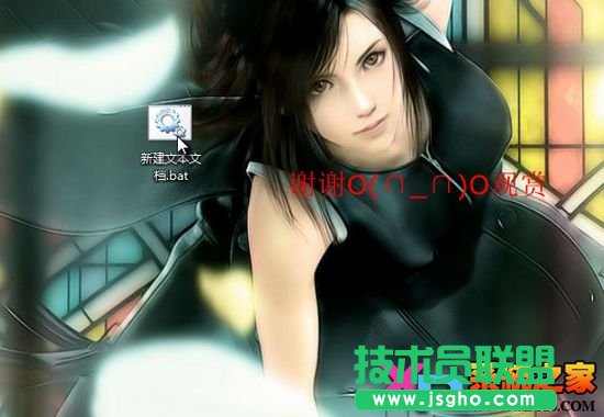 文件無法刪除怎么辦，快速粉碎文件技巧