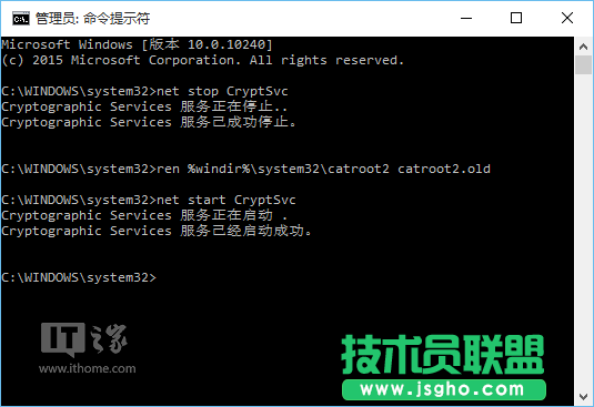 Win7/Win10更新錯誤0x8024402f怎么解決?