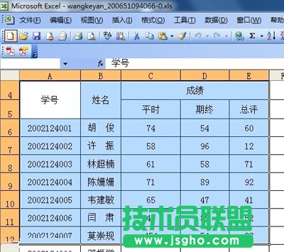 選定一個區(qū)域