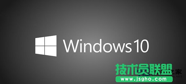 Win10正式版版本該如何選擇？ 三聯