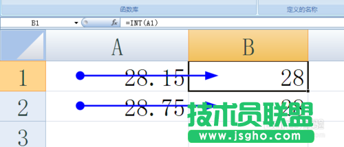 excel取整函數怎么用