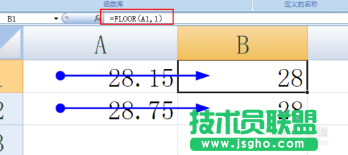 excel取整函數怎么用