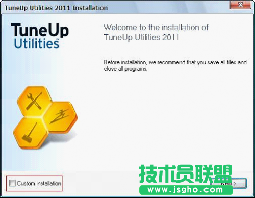 TuneUp Utilities基礎教程