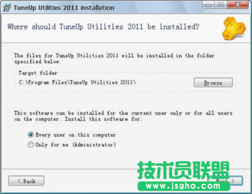 TuneUp Utilities基礎教程