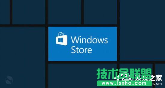 Windows10應用商店無法訪問是怎么回事？ 三聯