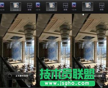 好照片超快速完美“沖印”RAW格式